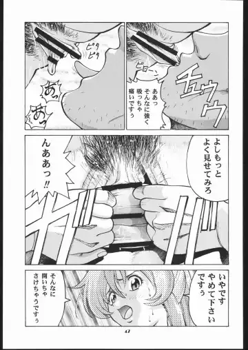 Human High-light Film X Fhentai - Page 46