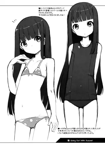 [Shouji Ayumu] Suzune to Odekake! | Going Out With Suzune! Fhentai - Page 23