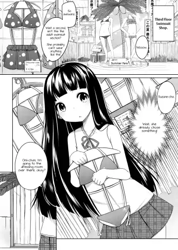 [Shouji Ayumu] Suzune to Odekake! | Going Out With Suzune! Fhentai - Page 5