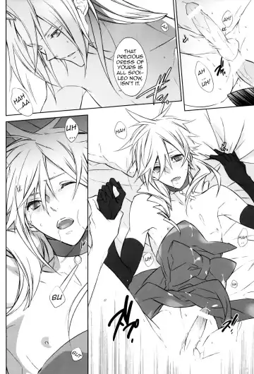 [Fujiwara Beni] Honey Bunny Fhentai - Page 13