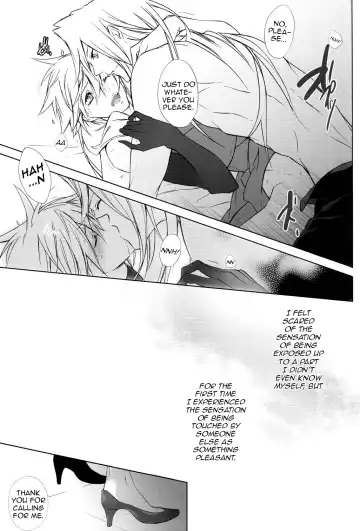 [Fujiwara Beni] Honey Bunny Fhentai - Page 14