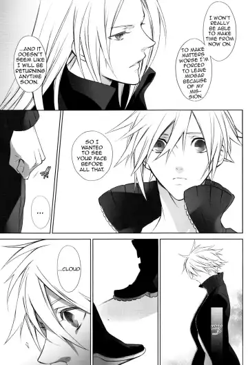 [Fujiwara Beni] Honey Bunny Fhentai - Page 18