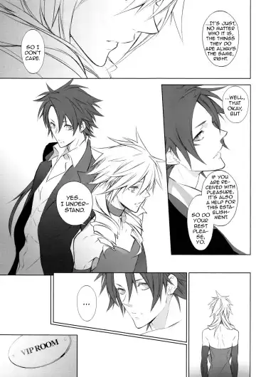 [Fujiwara Beni] Honey Bunny Fhentai - Page 6