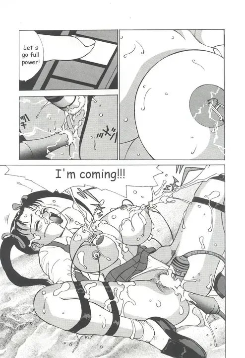 [Touma Ran] Bust Jack Fhentai - Page 10
