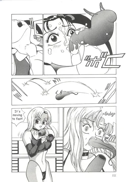 [Touma Ran] Bust Jack Fhentai - Page 11