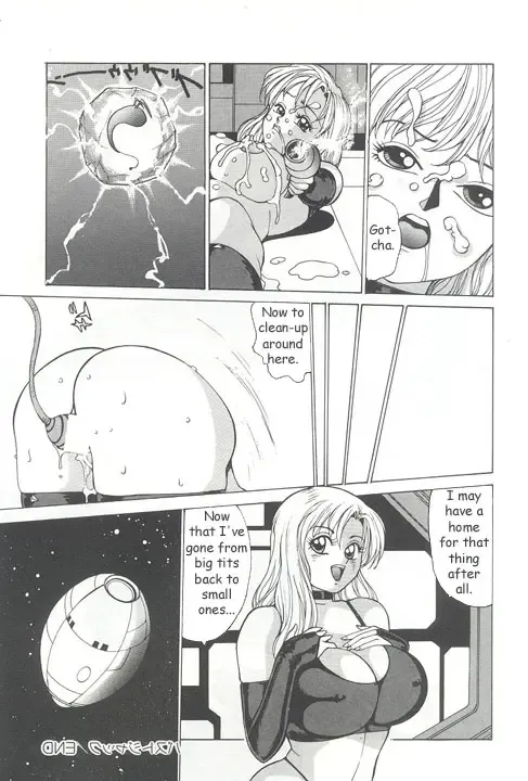 [Touma Ran] Bust Jack Fhentai - Page 16