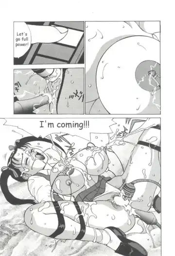 [Touma Ran] Bust Jack Fhentai - Page 10
