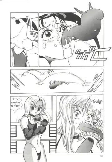 [Touma Ran] Bust Jack Fhentai - Page 11