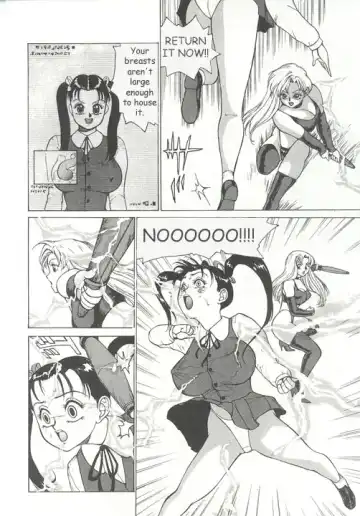 [Touma Ran] Bust Jack Fhentai - Page 5