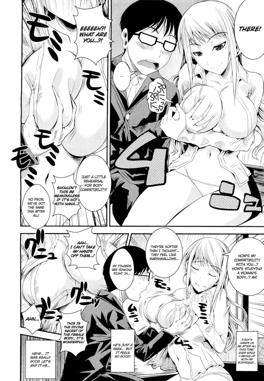 [Fuetakishi] Kirei de Yarashii Oneesan wa, Suki Desuka? | Do You Like My Beautiful, Horny Older Sister? Fhentai - Page 6