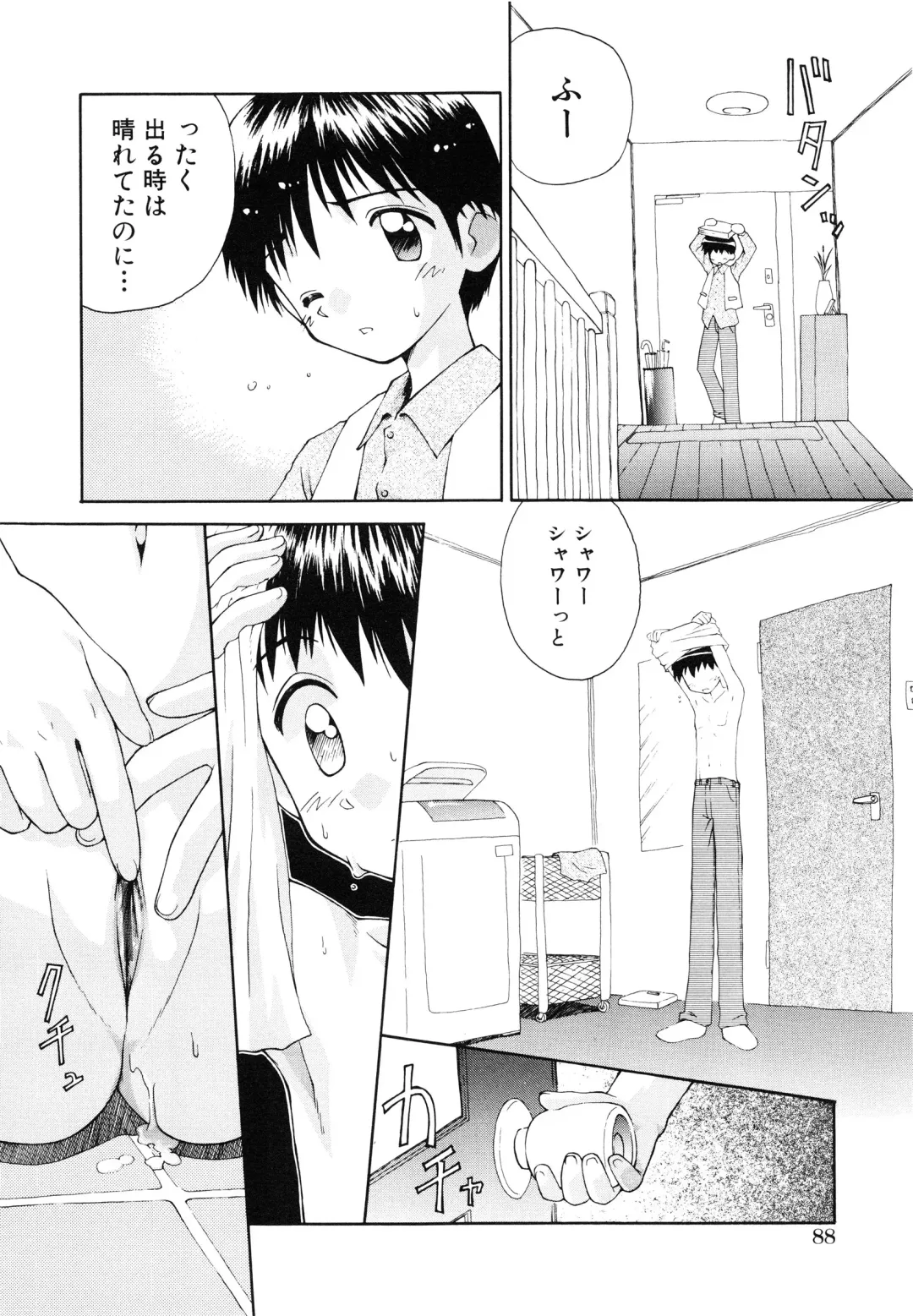 [Kokekokko Coma] Junshin Shoujo Fhentai - Page 91