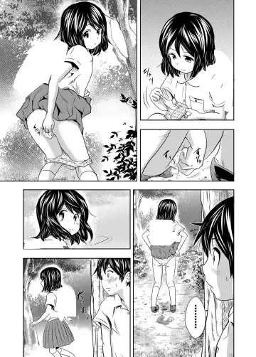 [Tange Suzuki] Ougon Fuukei 4 ~Hatsukoi to Unchi~ Fhentai - Page 6