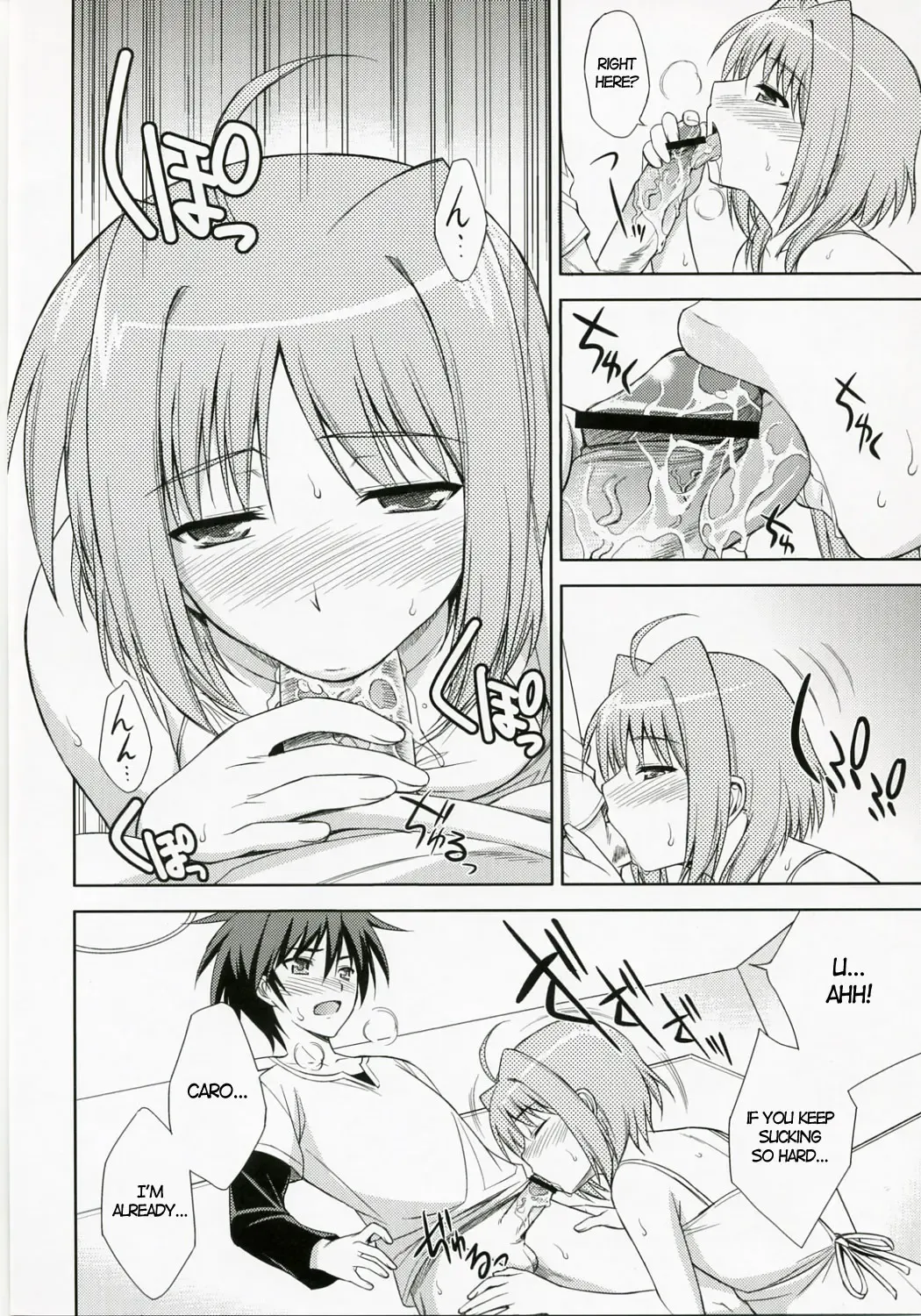 [Ishigaki Takashi] CROSS 4 Fhentai - Page 5