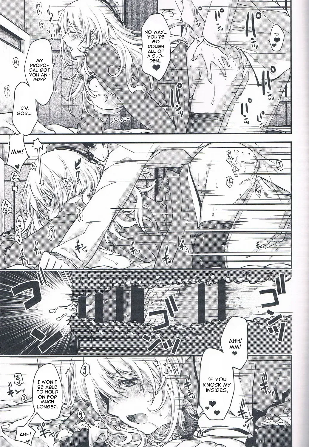 [Hiyoshi Hana] Ikusame ~Seikai~ ‐ Atago no Chome Chome Monogatari Fhentai - Page 11