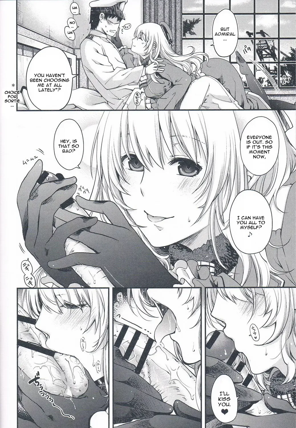 [Hiyoshi Hana] Ikusame ~Seikai~ ‐ Atago no Chome Chome Monogatari Fhentai - Page 4