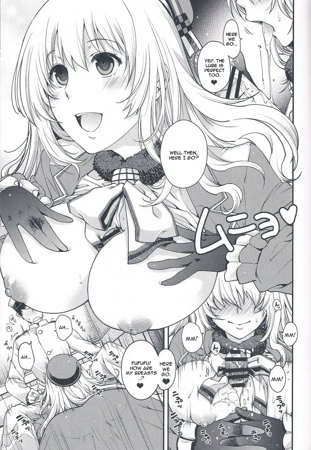 [Hiyoshi Hana] Ikusame ~Seikai~ ‐ Atago no Chome Chome Monogatari Fhentai - Page 5