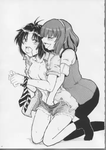 [Aka. - Kyouno - Sebas Murasaki] Piyo Mako Ero Goudoubon Fhentai - Page 41