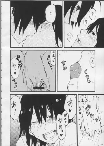 [Aka. - Kyouno - Sebas Murasaki] Piyo Mako Ero Goudoubon Fhentai - Page 86