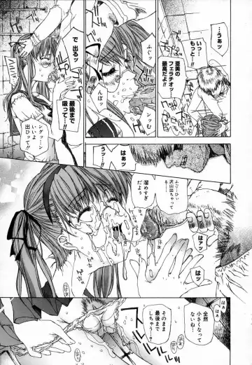 [Kojiki Ohji] Clover Fhentai - Page 57