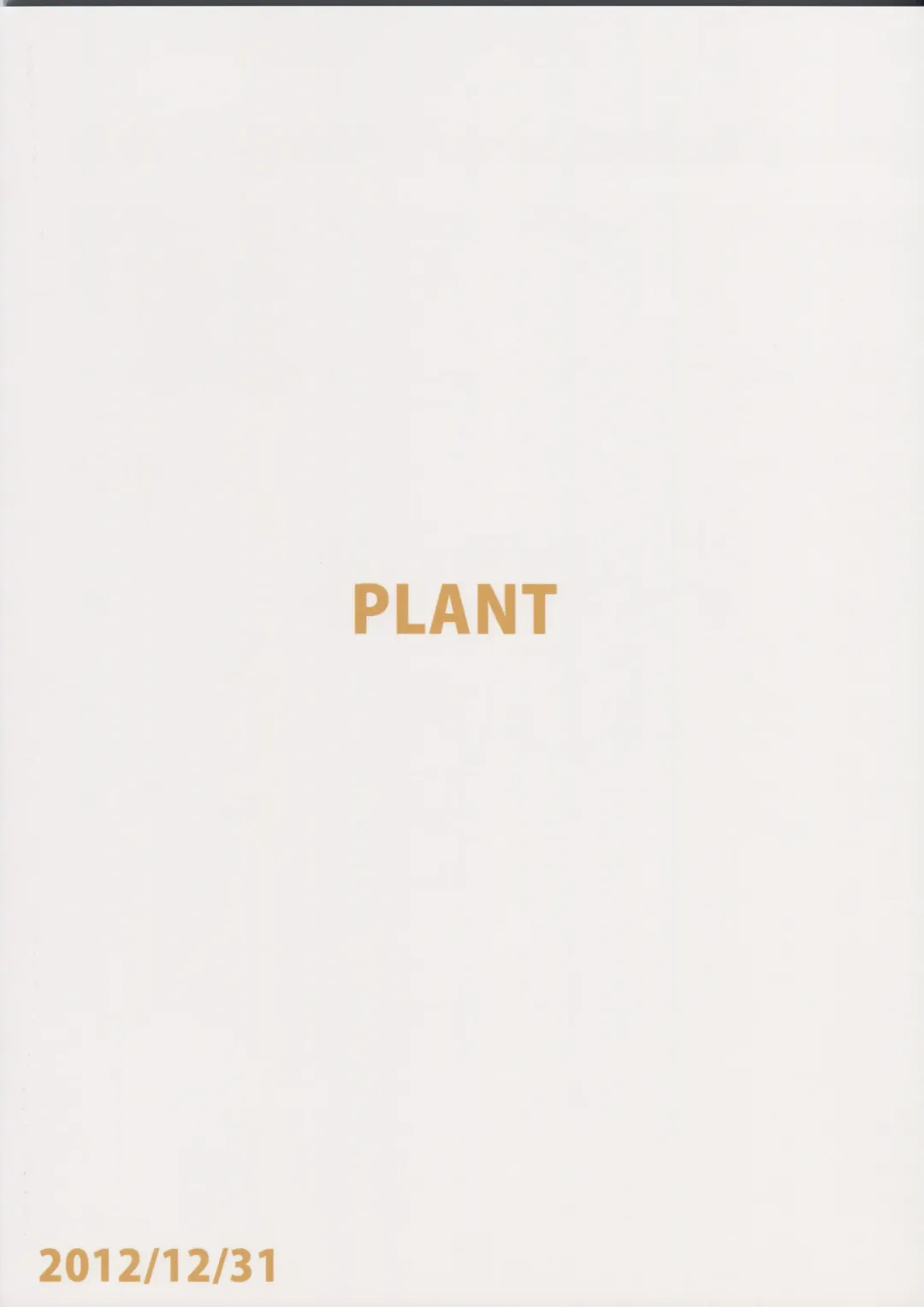 [Tsurui] Colorful Ritsuko 3 Fhentai - Page 34