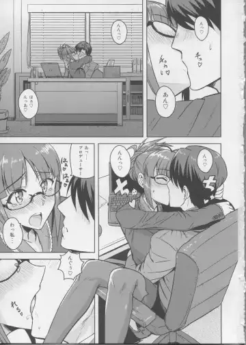 [Tsurui] Colorful Ritsuko 3 Fhentai - Page 2