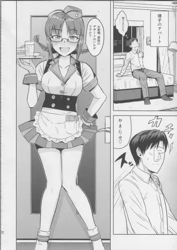 [Tsurui] Colorful Ritsuko 3 Fhentai - Page 21