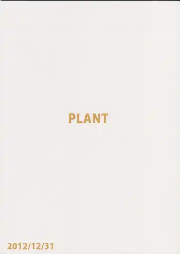 [Tsurui] Colorful Ritsuko 3 Fhentai - Page 34