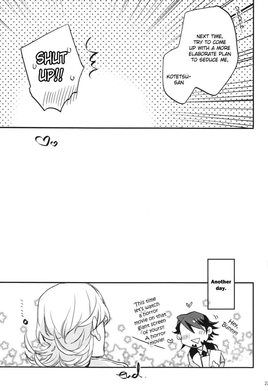 [Yamada Sakurako] SHOW OF XXX Fhentai - Page 26