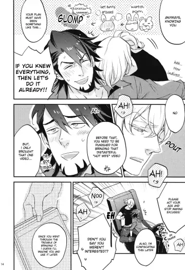 [Yamada Sakurako] SHOW OF XXX Fhentai - Page 13