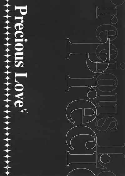 [Moegi Yuu] Precious Love Fhentai - Page 2