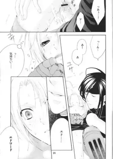 [Moegi Yuu] Precious Love Fhentai - Page 10