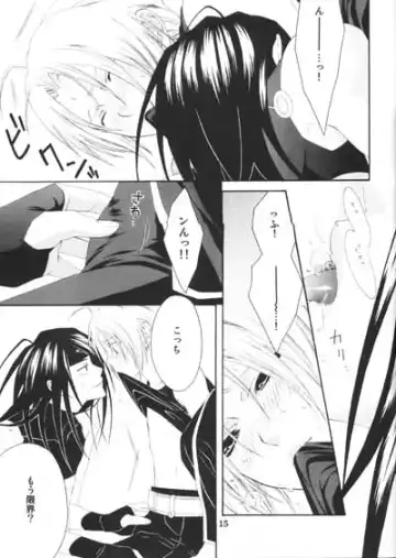 [Moegi Yuu] Precious Love Fhentai - Page 5