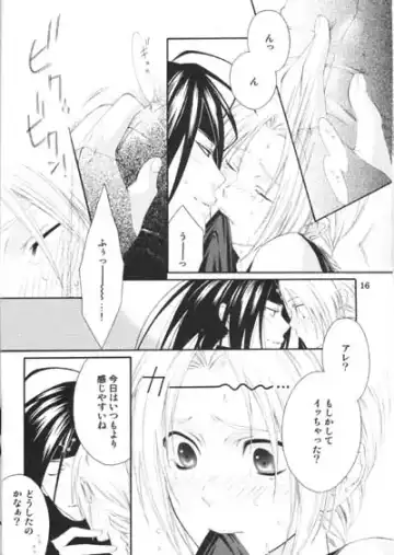 [Moegi Yuu] Precious Love Fhentai - Page 6