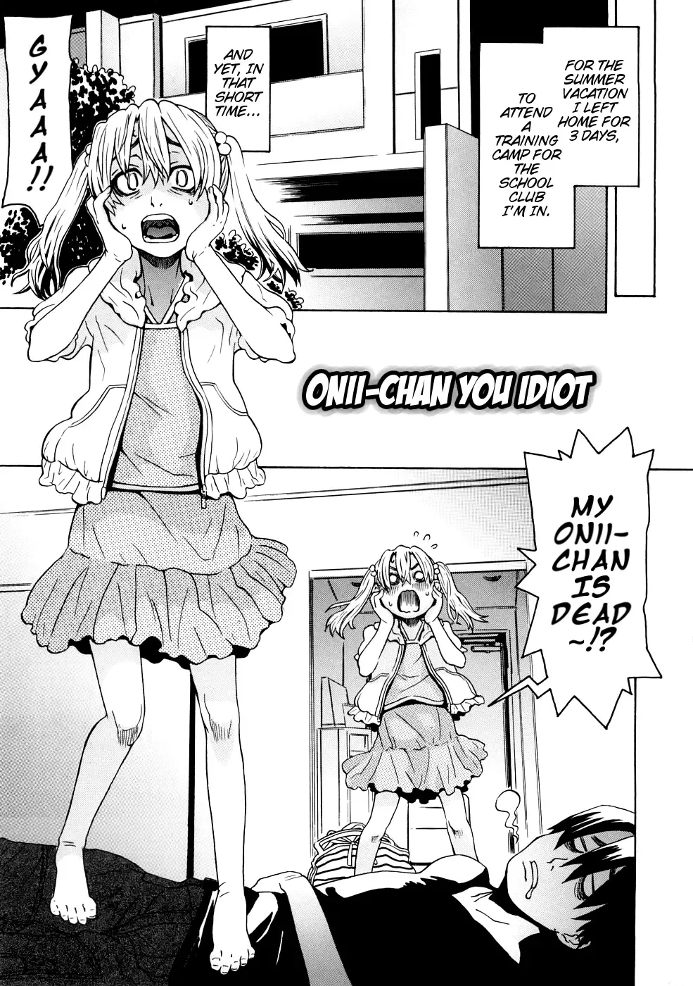 [Kobayashi Oukei] Onii-chan no Baka | Onii-chan You Idiot Fhentai - Page 1