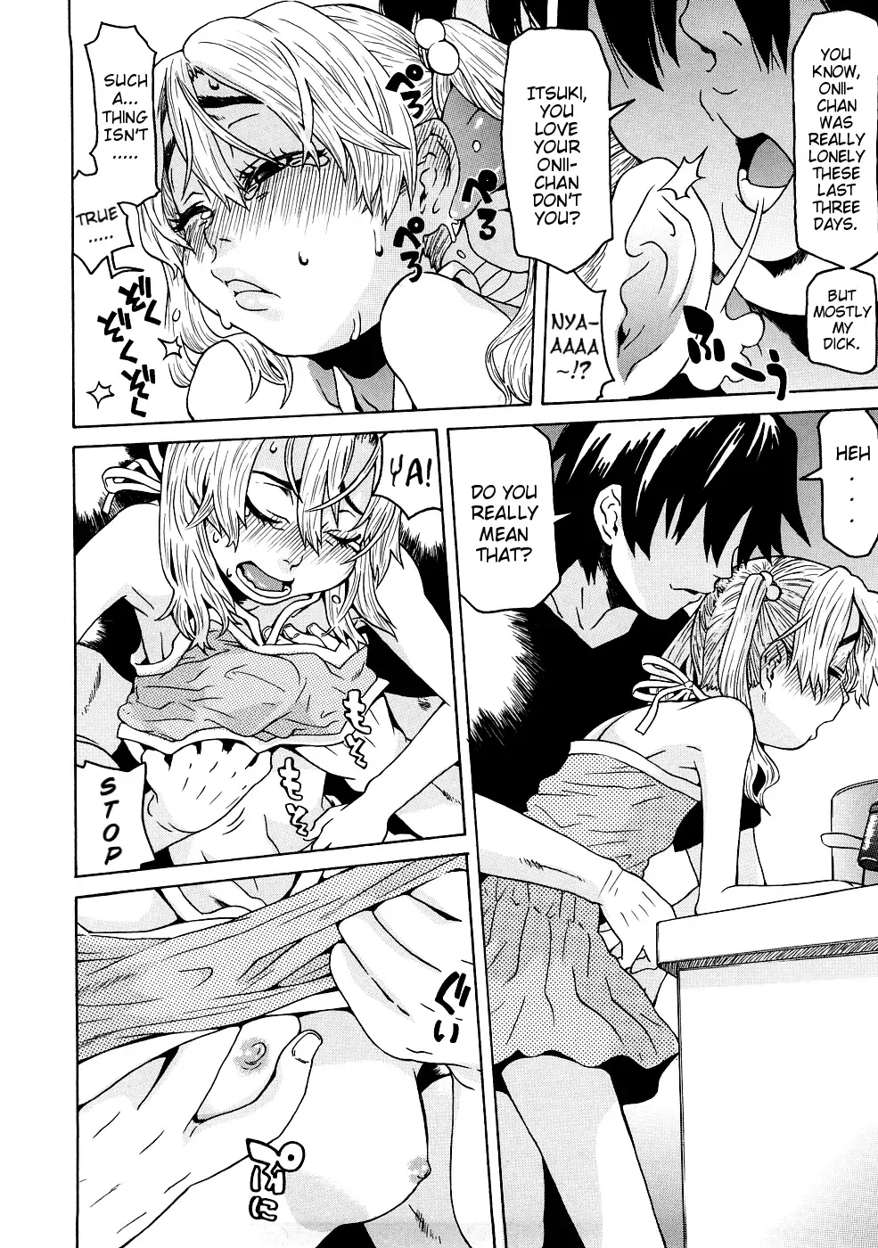 [Kobayashi Oukei] Onii-chan no Baka | Onii-chan You Idiot Fhentai - Page 4