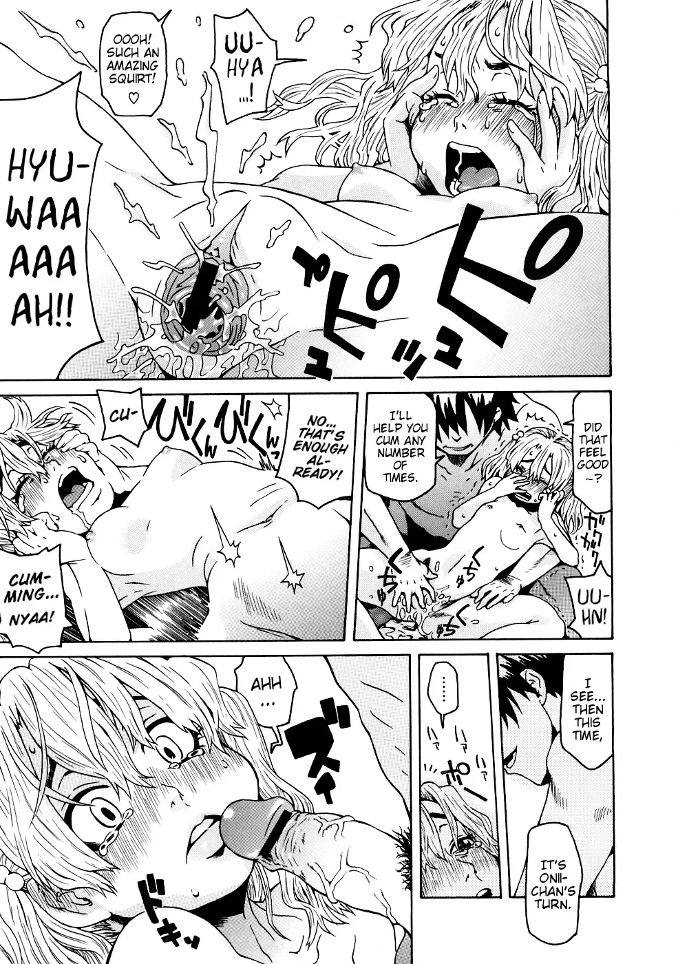 [Kobayashi Oukei] Onii-chan no Baka | Onii-chan You Idiot Fhentai - Page 9