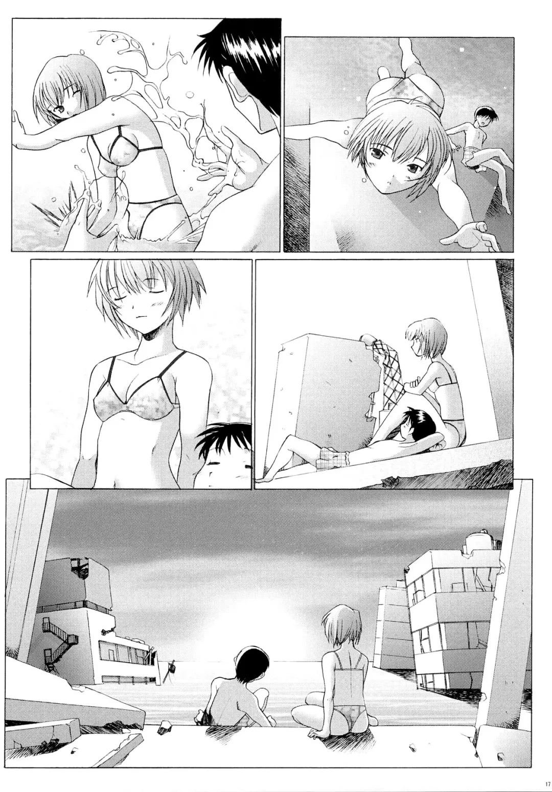 [Sakai Hamachi] EDEN -Rei3- Fhentai - Page 17
