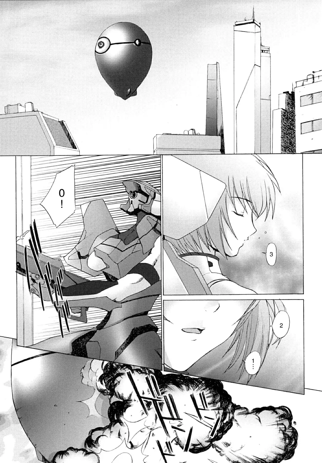 [Sakai Hamachi] EDEN -Rei3- Fhentai - Page 4