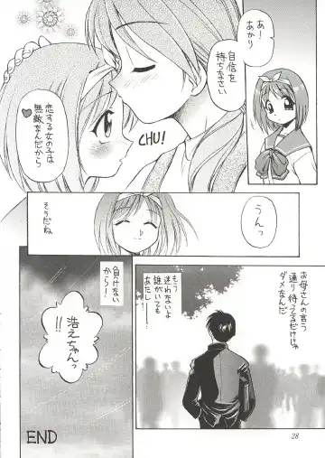 [Ebifly - Neriwasabi] Eternity ~Hitohira no Love Song~ Fhentai - Page 27