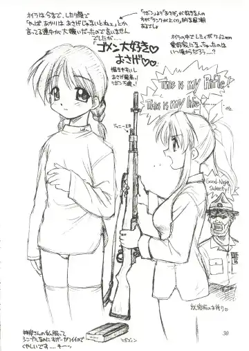 [Ebifly - Neriwasabi] Eternity ~Hitohira no Love Song~ Fhentai - Page 29