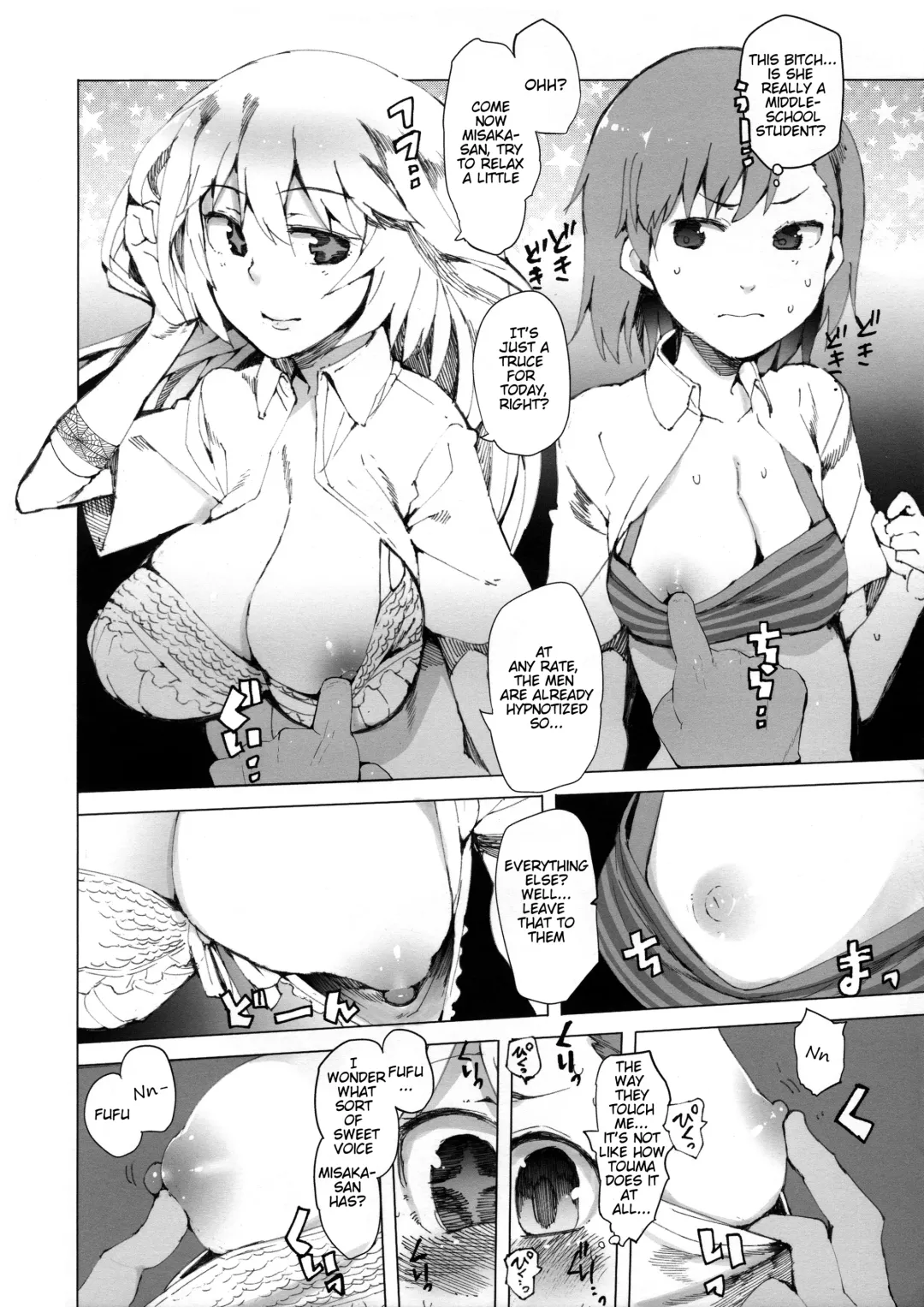 [Kawasaki Tadataka] Couvrez la fraude Fhentai - Page 3