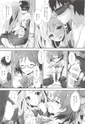 [Yagami Shuuichi] sweet&sweet chu-pet Fhentai - Page 27