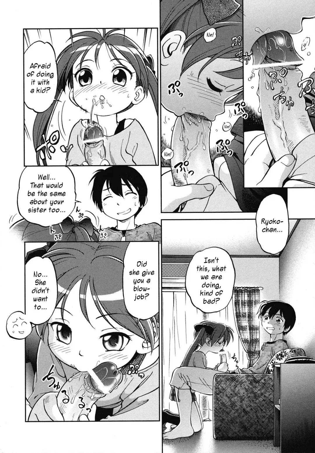 [Maka Fushigi] Hoshiimo | Horny Little Sister Fhentai - Page 10