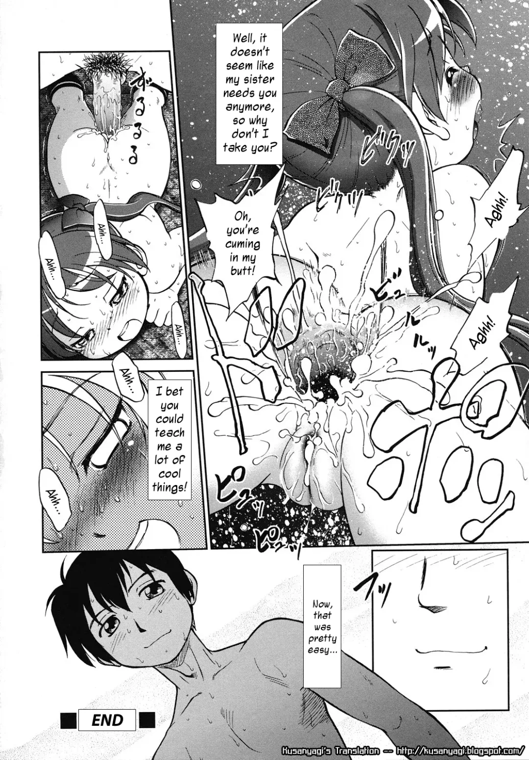 [Maka Fushigi] Hoshiimo | Horny Little Sister Fhentai - Page 24