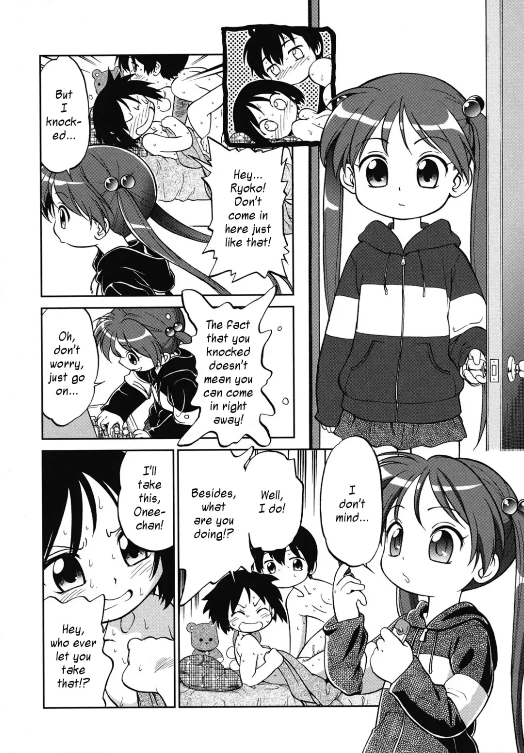 [Maka Fushigi] Hoshiimo | Horny Little Sister Fhentai - Page 4