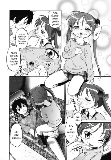 [Maka Fushigi] Hoshiimo | Horny Little Sister Fhentai - Page 14