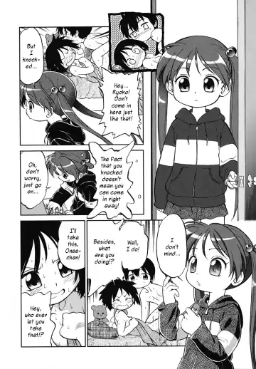 [Maka Fushigi] Hoshiimo | Horny Little Sister Fhentai - Page 4