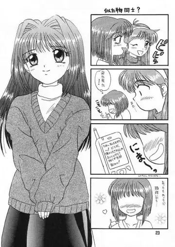 Ichigo Miruku | Strawberry Milk Fhentai - Page 19