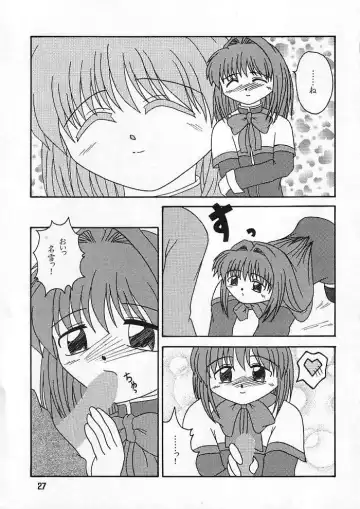 Ichigo Miruku | Strawberry Milk Fhentai - Page 22