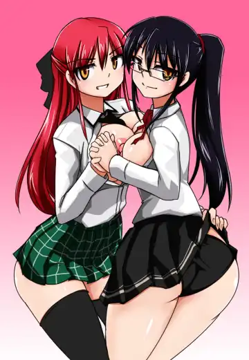 [Tokihama Jiro] ちちねえ対しりねえ Fhentai - Page 17